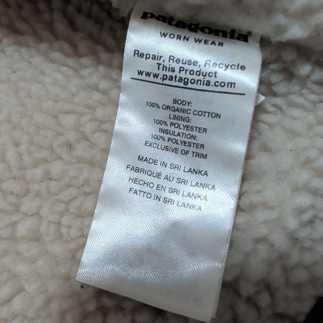 19年製 patagonia パイルラインド トラッカージャケット コーデュロM