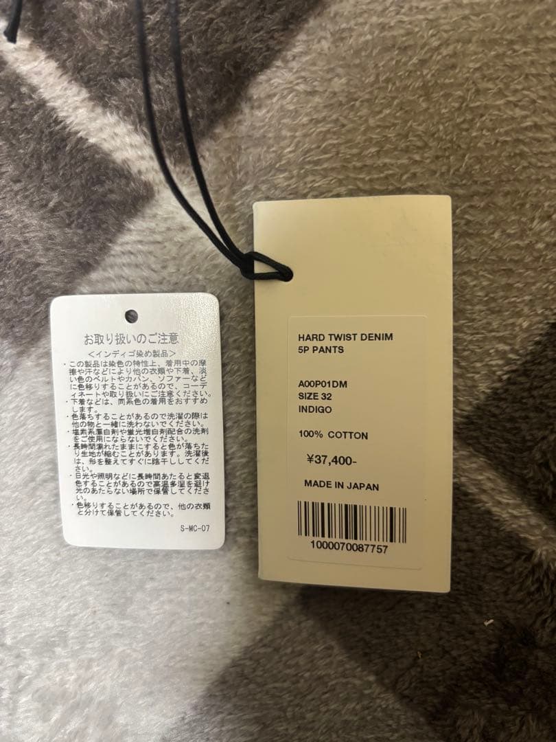 AURALEEオーラリーDENIM 5P PANTS A00P01DM 32