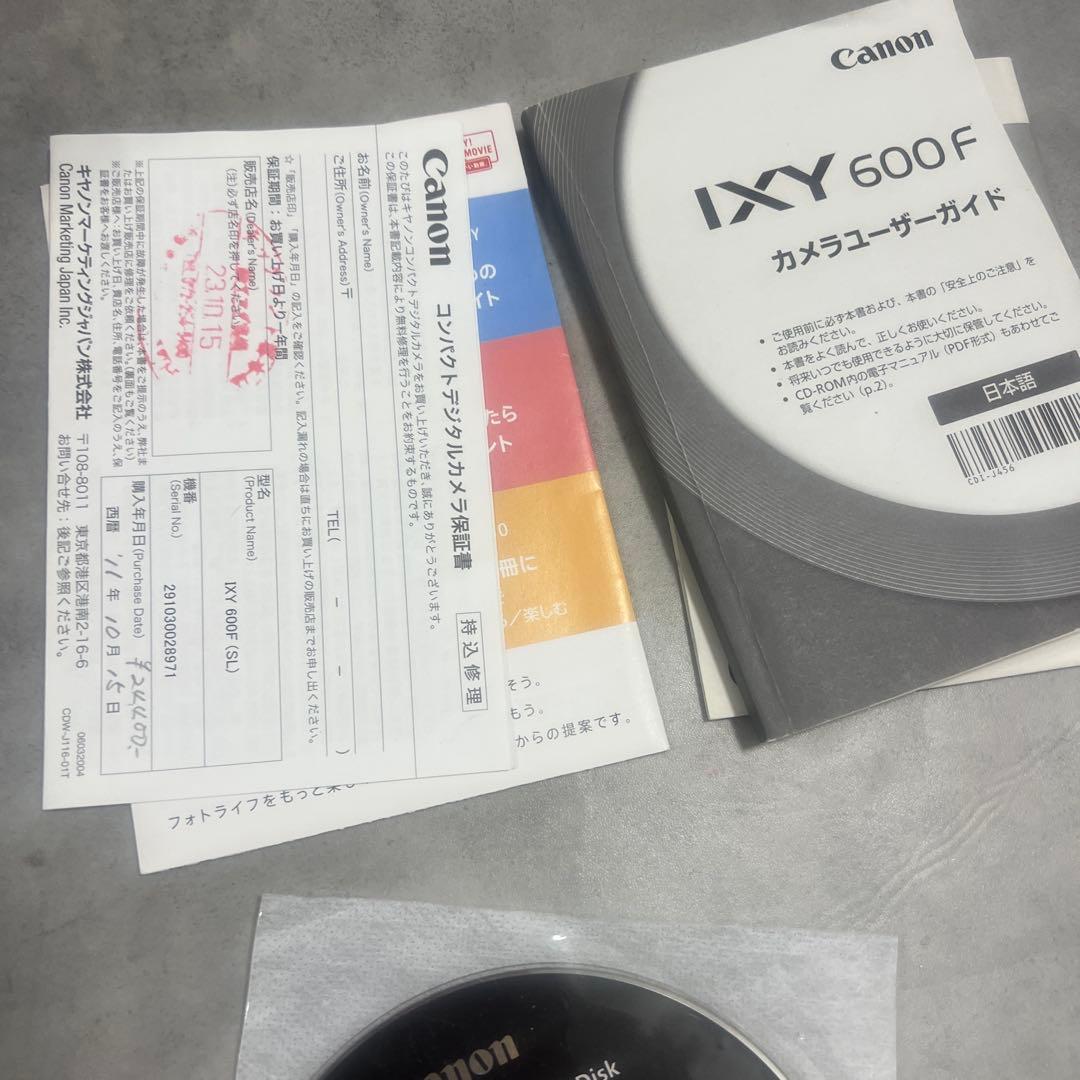 美品　Canon IXY 600f シルバー 動作良好
