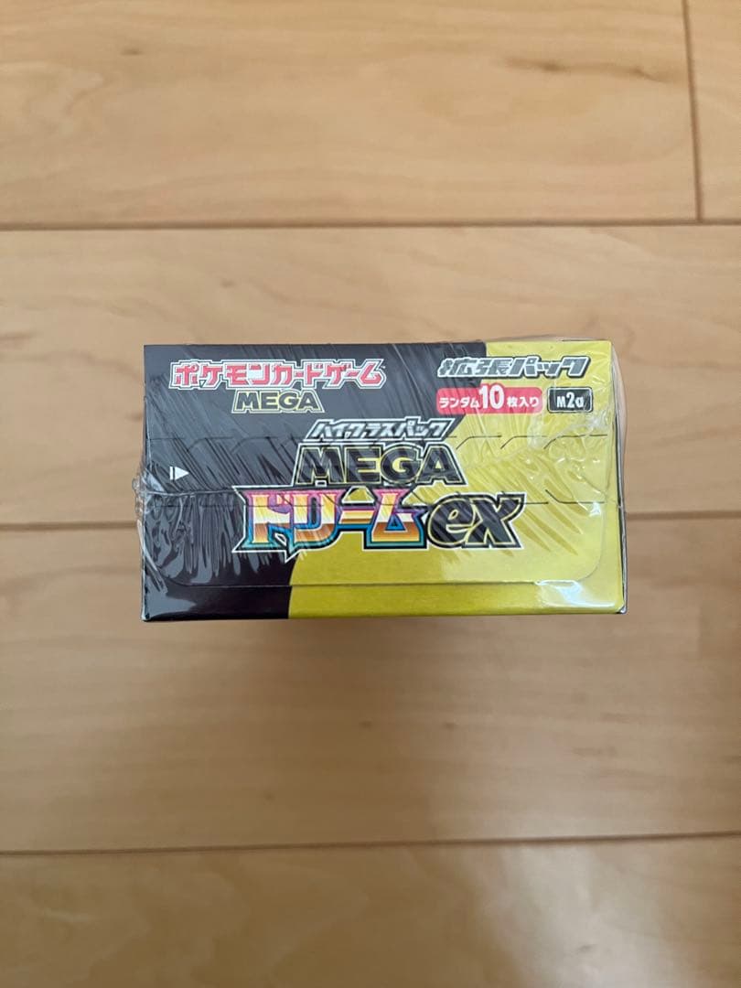 【ポケセン産】ポケモンカード MEGAドリームex1BOX未開封 シュリンクつき