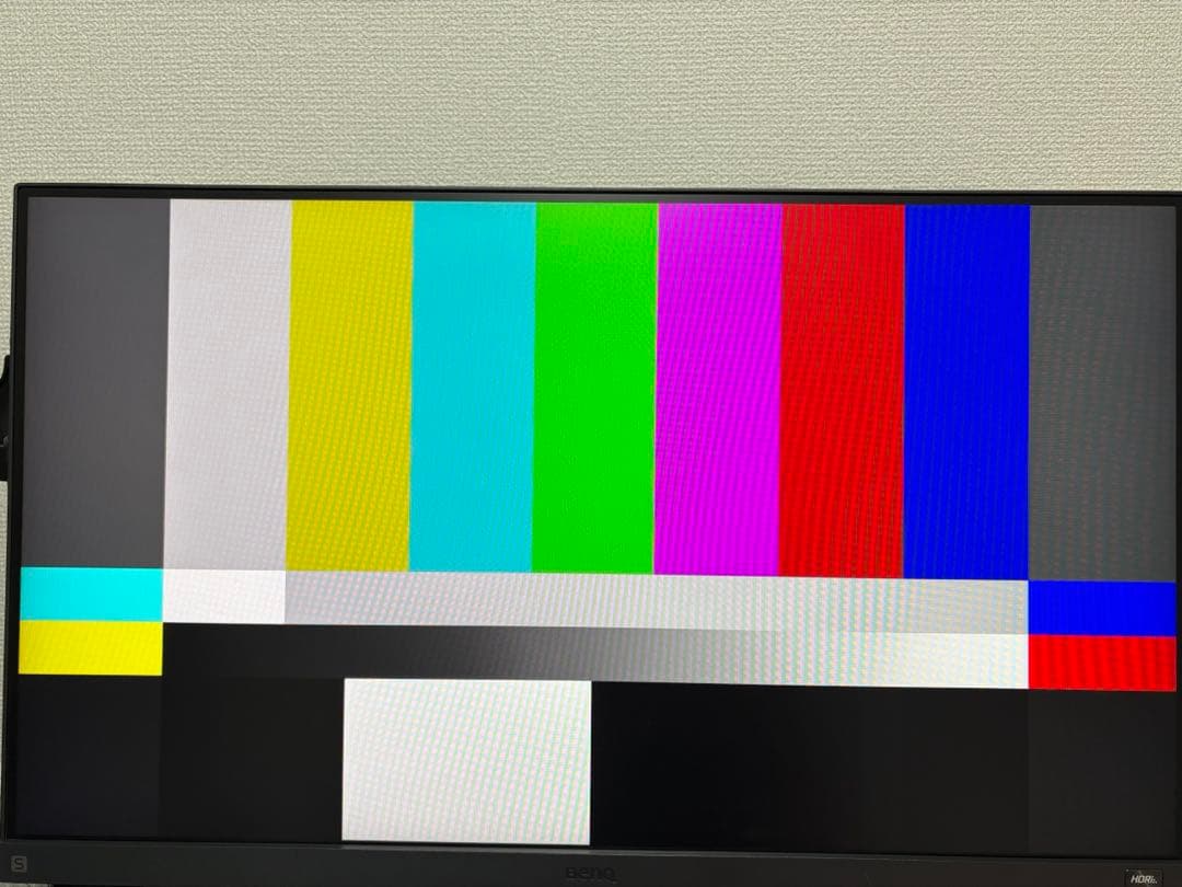 BenQ MOBIUZ EX2510S ゲーミングモニター