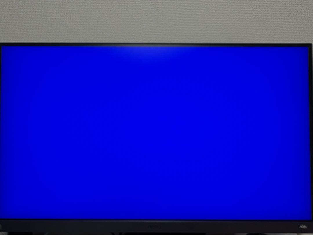 BenQ MOBIUZ EX2510S ゲーミングモニター