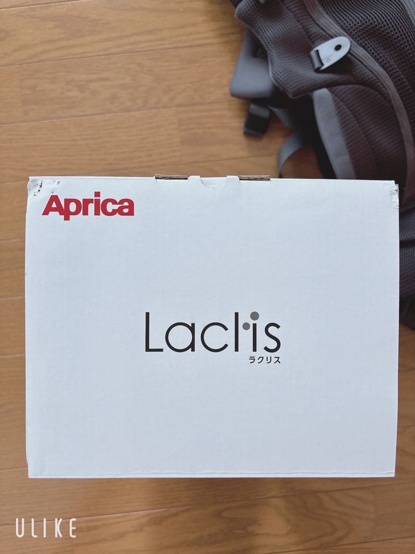 試着のみ　Aprica Laclis（ラクリス） ダークグレー　エルゴベビー