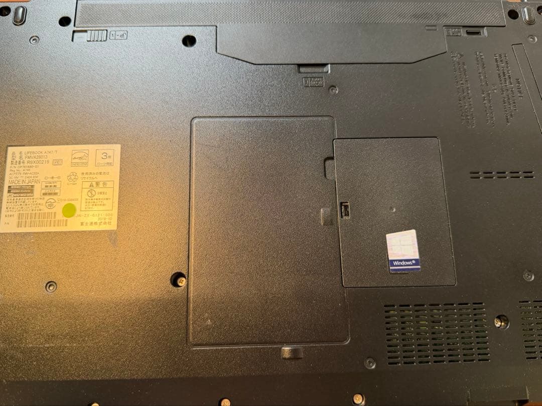 ⭐️富士通 A577 16GB 15.6インチ Office2019付き⭐️