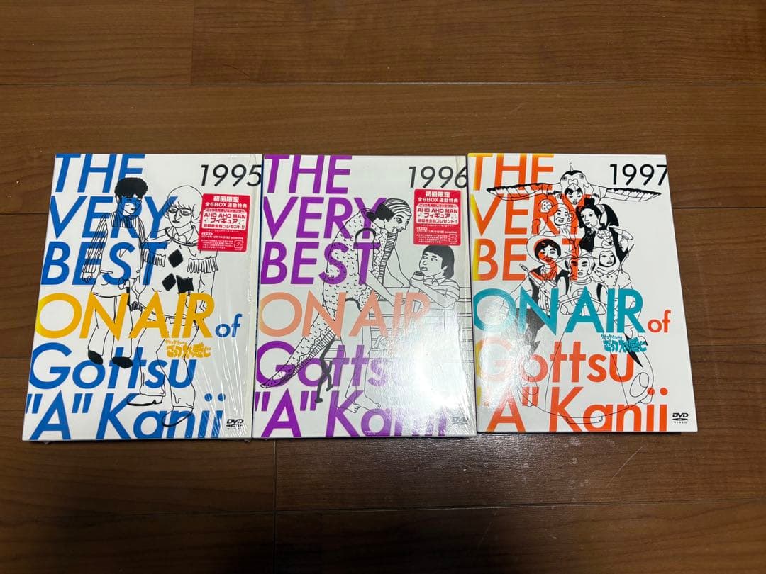 【コレクション品！】ダウンタウンDVD！ガキの使いやあらへんで！ごっつええ感じ！