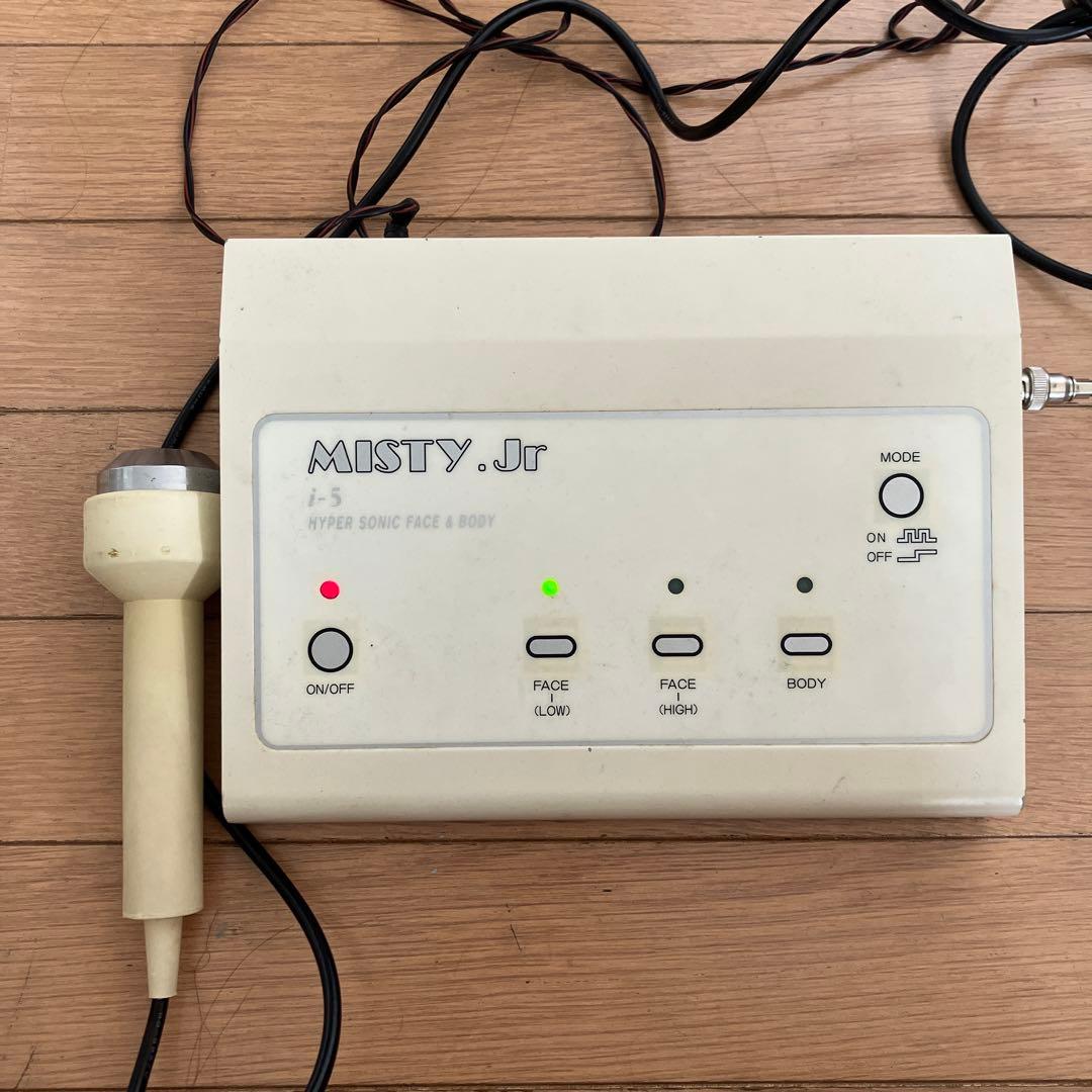 値下げ！超音波フェイス用.超音波ボディ用　エステ