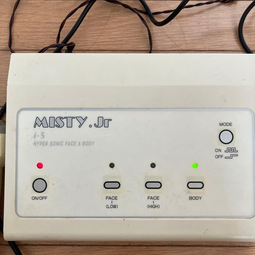 値下げ！超音波フェイス用.超音波ボディ用　エステ