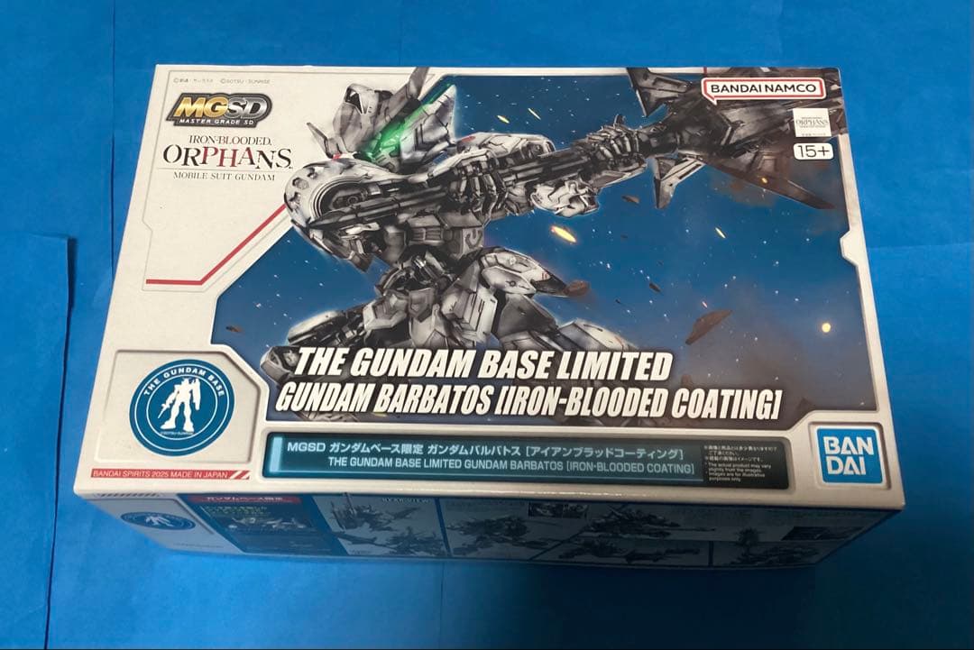 MGSDガンダムベース限定ガンダムバルバトス(アイアンブラッドコーティング)
