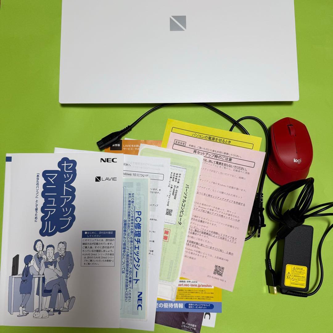 NEC LAVIE ノートPC N1510AAW