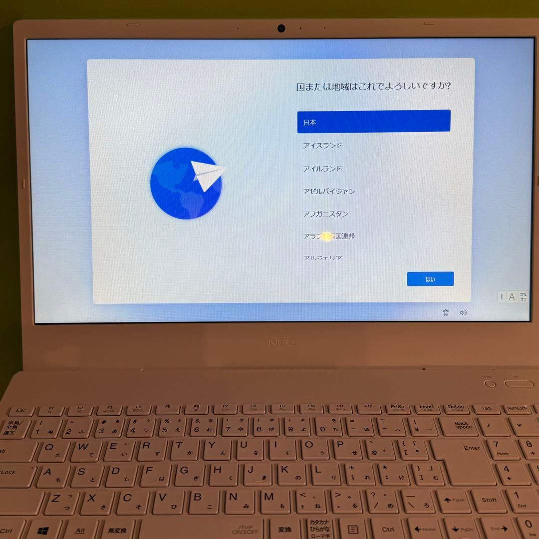 NEC LAVIE ノートPC N1510AAW