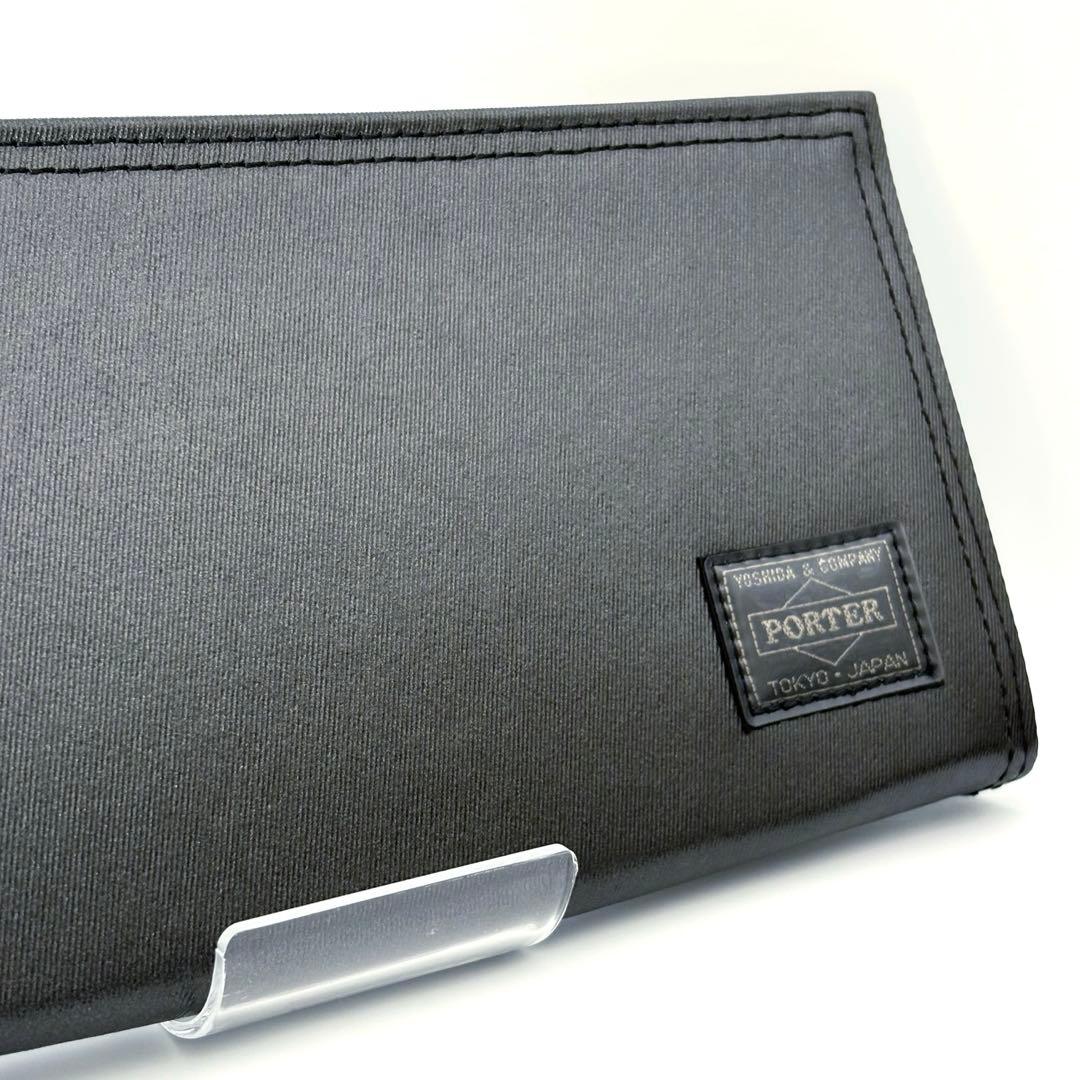 PORTER ポーター SHINE シャイン 希少　長財布 黒　【オススメ】
