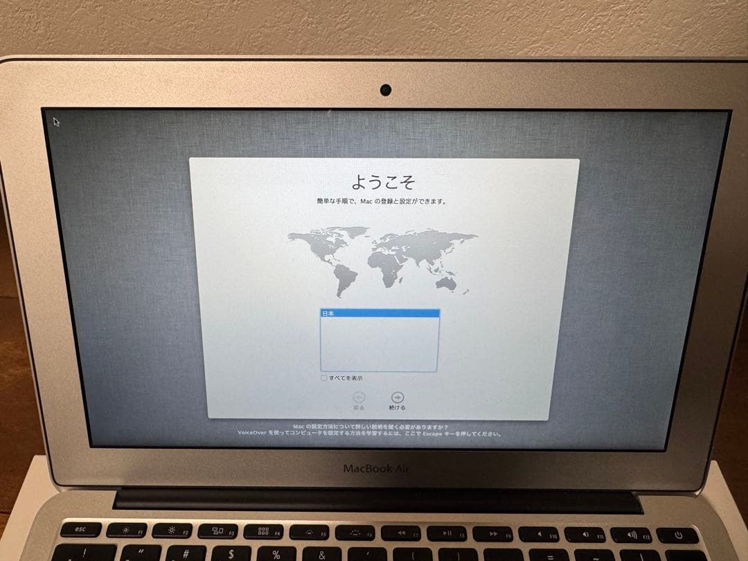 MacBook本体 Apple MacBook Air 11-inch MD224J/A