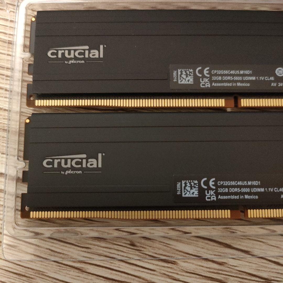 Crucial pro DDR5-5600 64GB(32GBx2) 中古良品