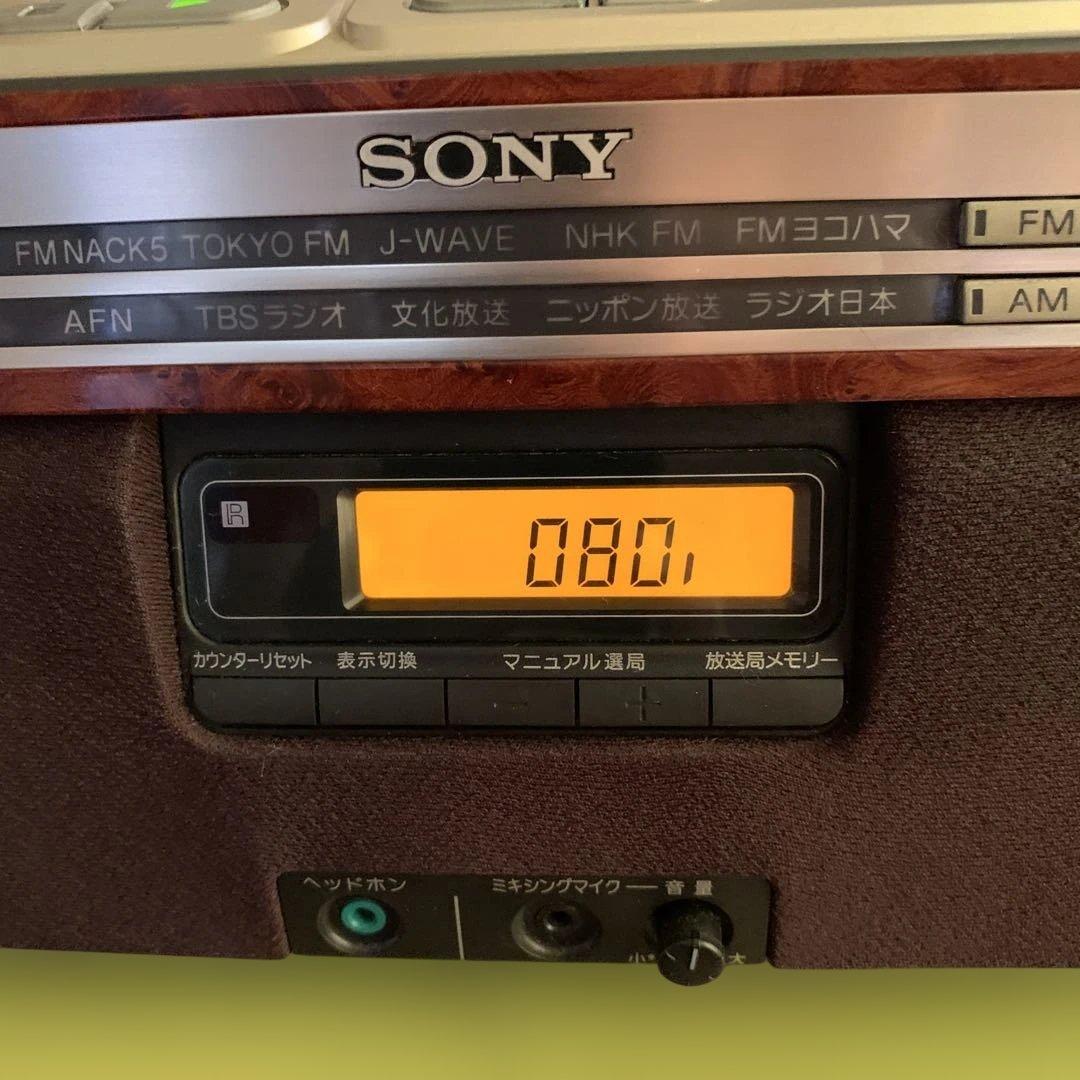 SONY CDラジカセCFD-A110 FM/AM