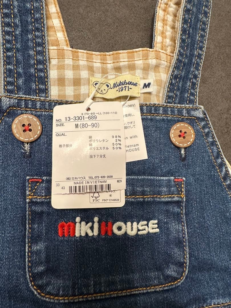 ミキハウス　新品未使用７分丈オーバーオール