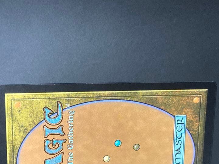 MTG 精霊龍、ウギン 運命プロモ