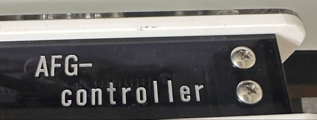 AFG controller レバーレス AFGコントローラー