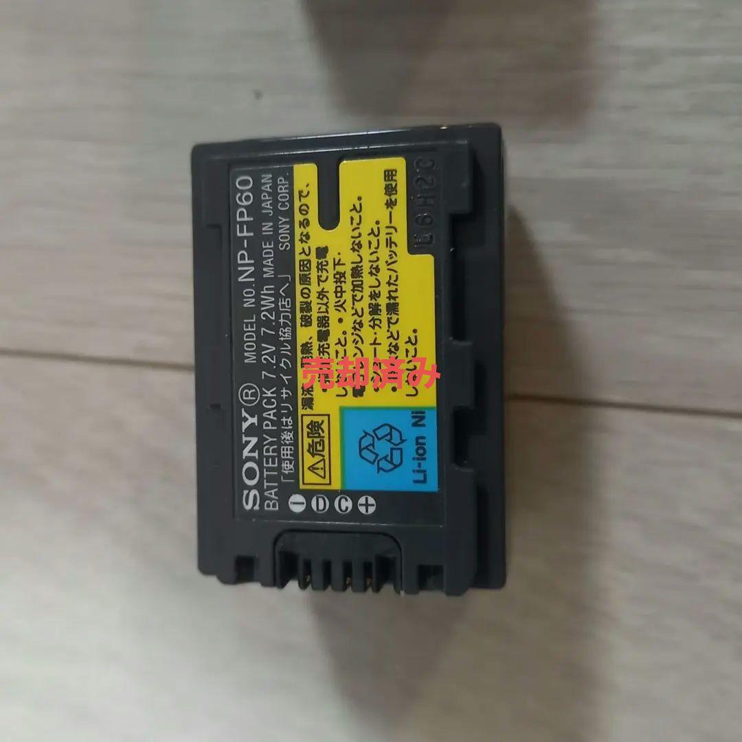 SONY DCR-SR100ビデオカメラ