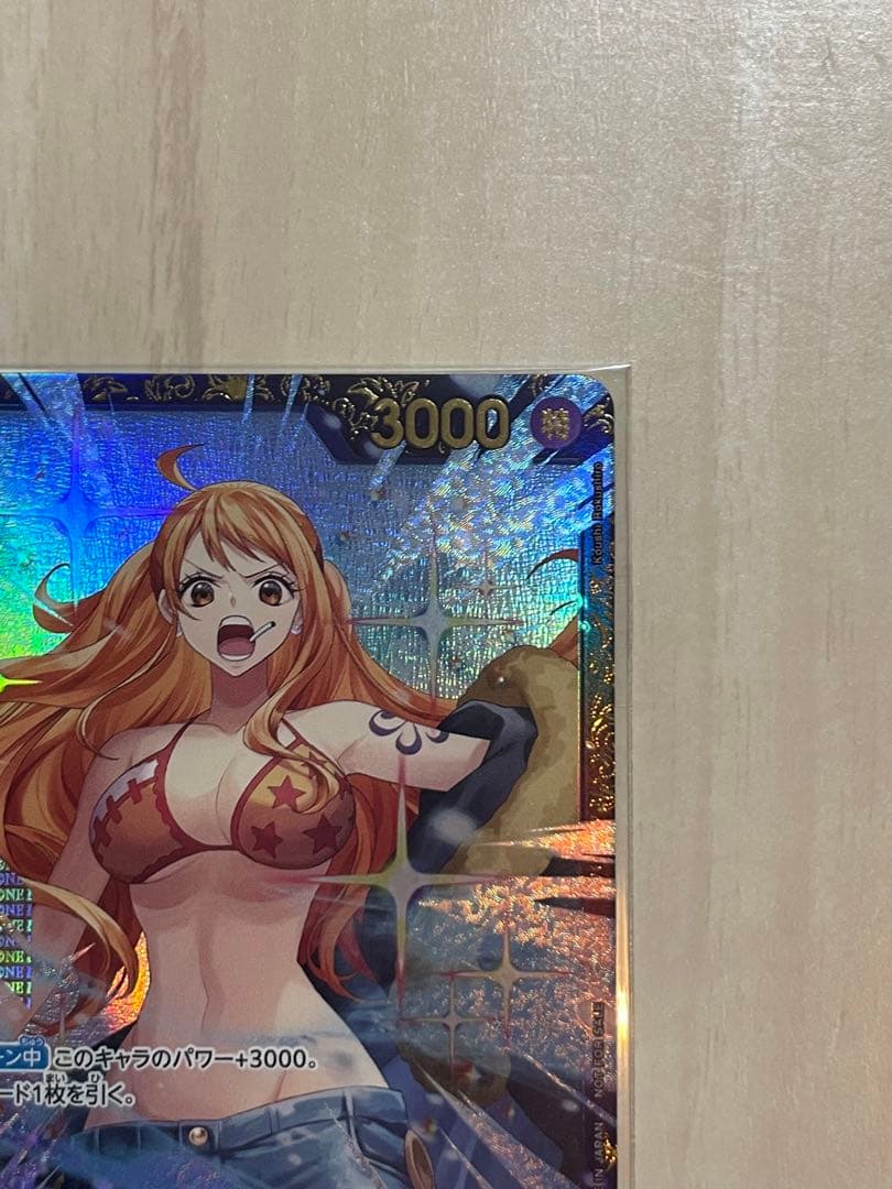 ［即購入可］サンジ　フラッグシップ優勝