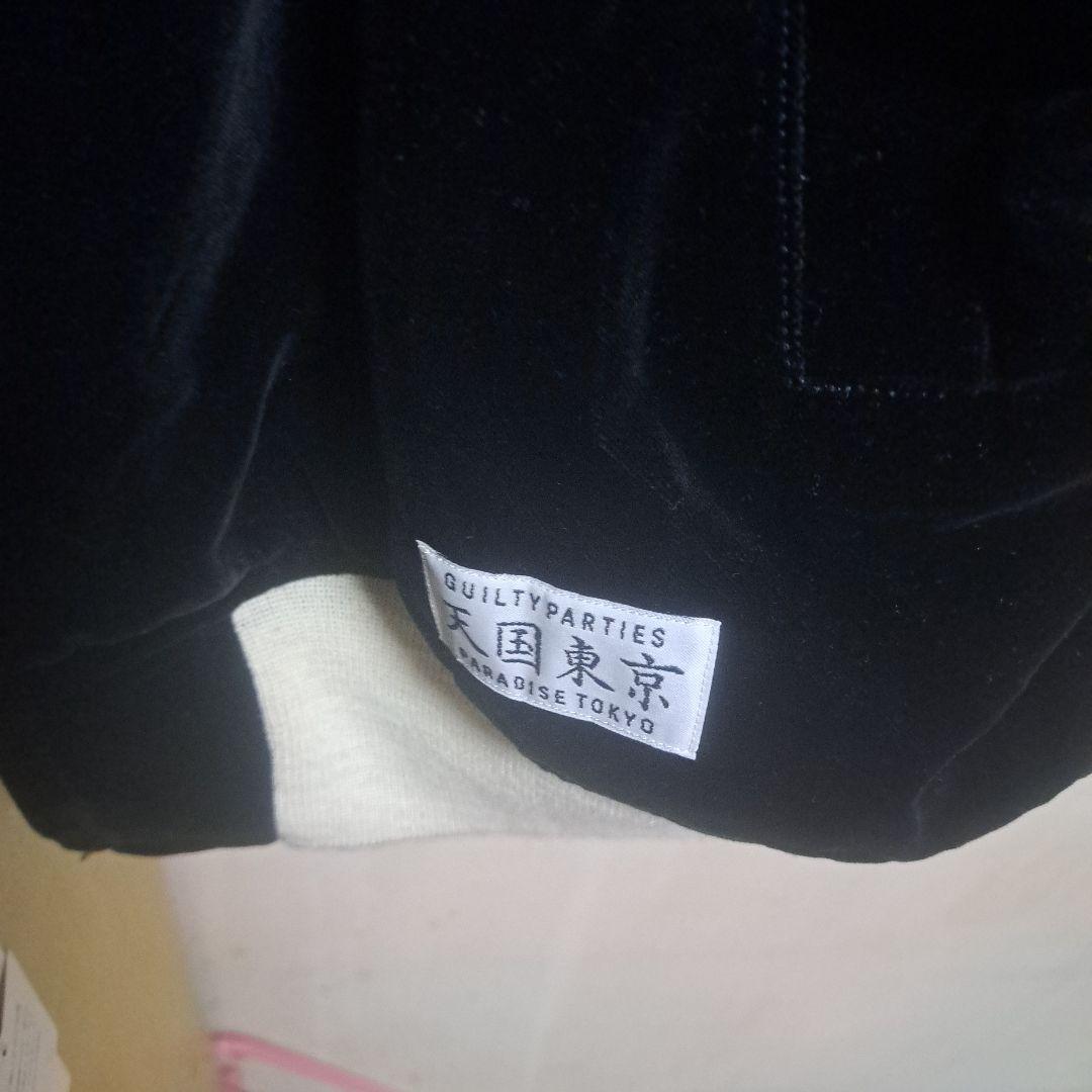 56タトゥー スカジャン