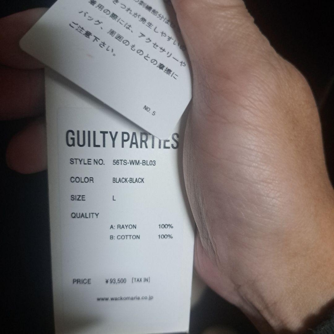 56タトゥー スカジャン