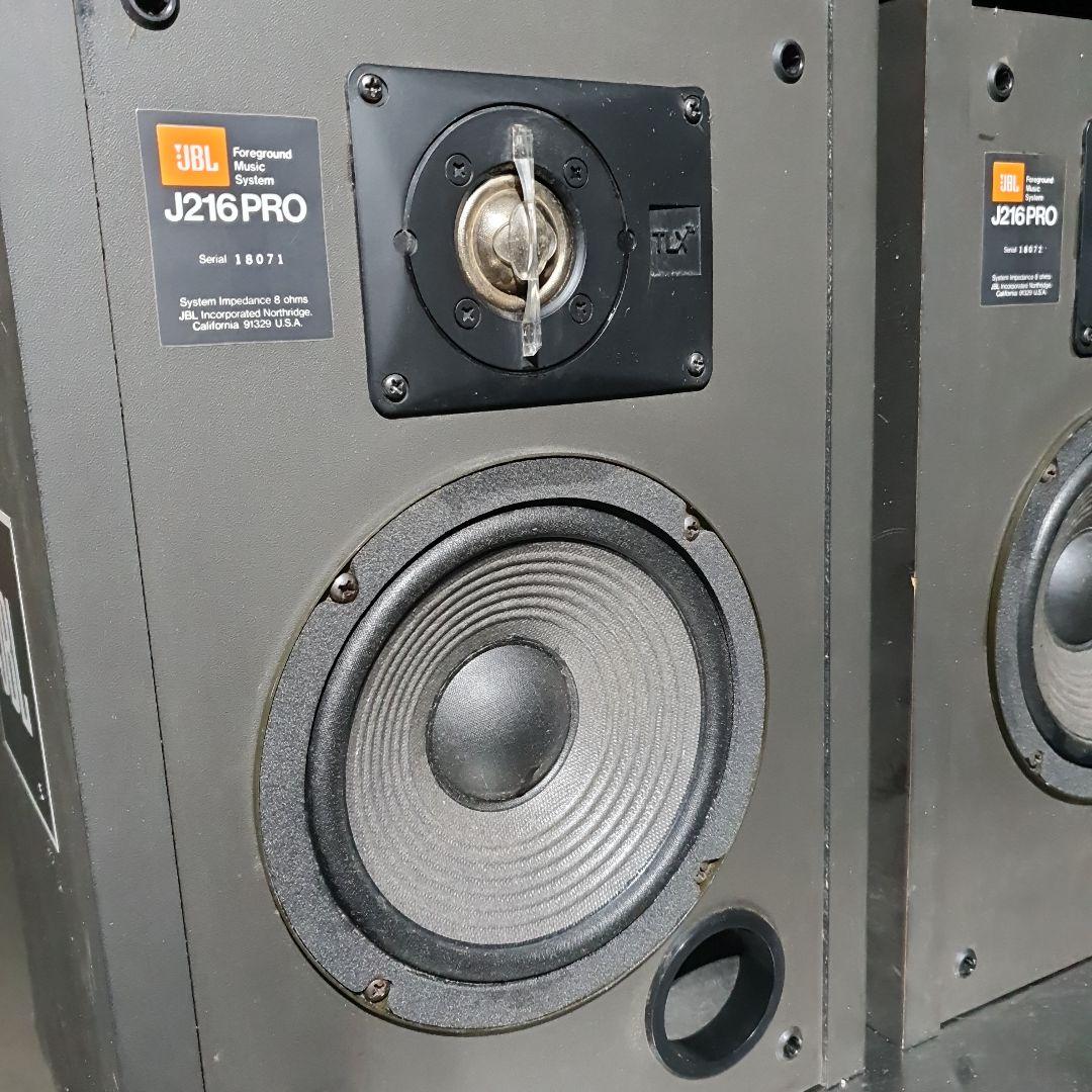 JBL J216PRO リファインスピーカー　２本組