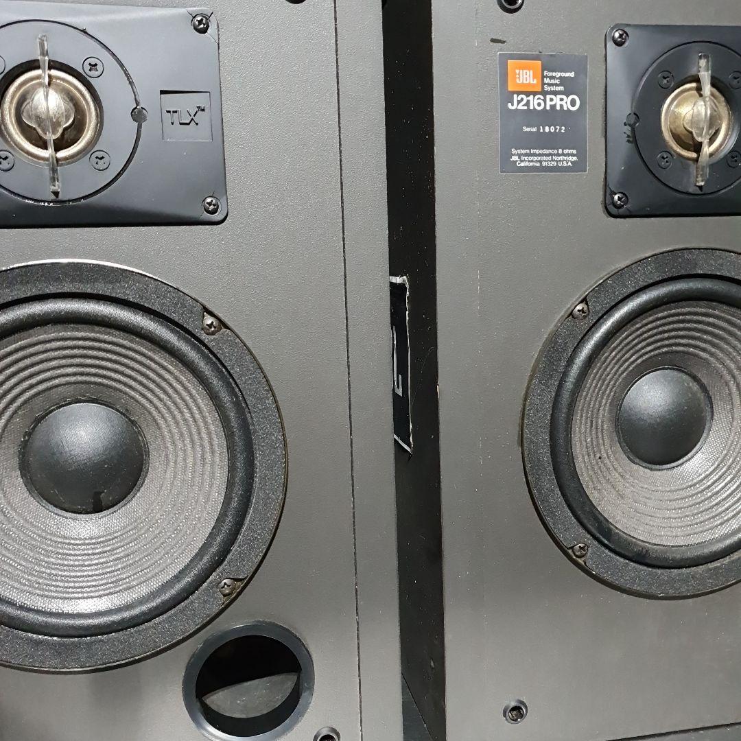 JBL J216PRO リファインスピーカー　２本組