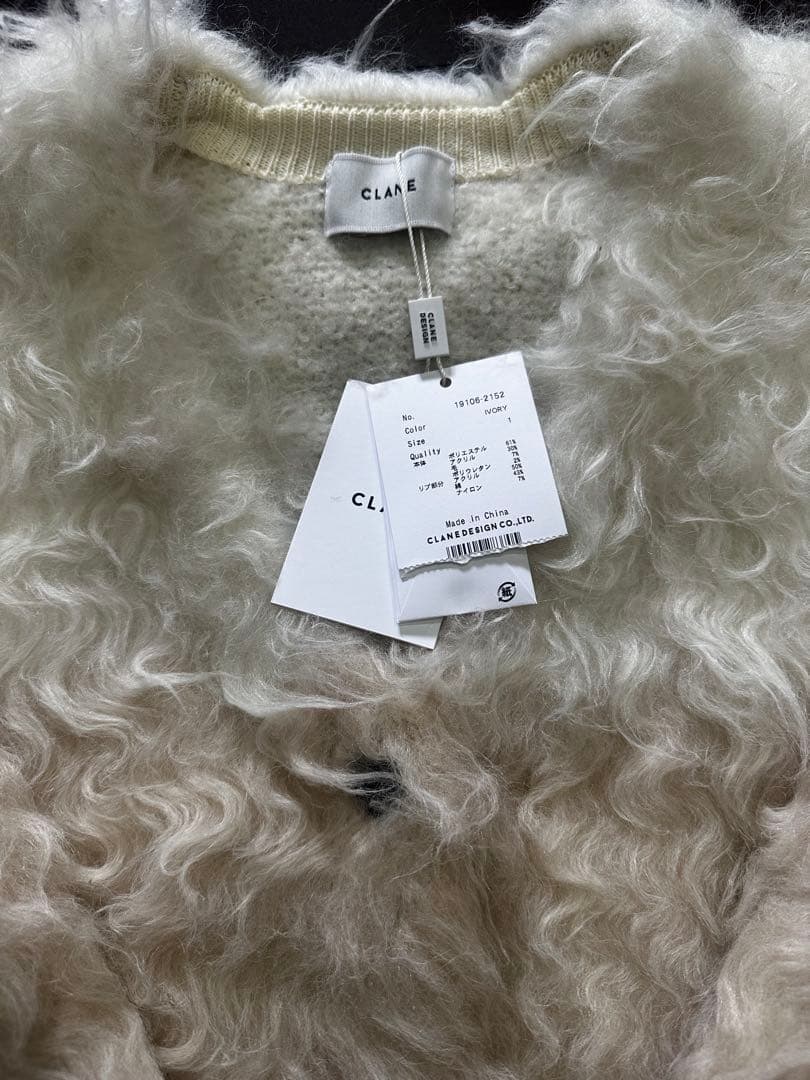 CLANEクラネ シャギーニットカーディガン 新品セール アイボリー