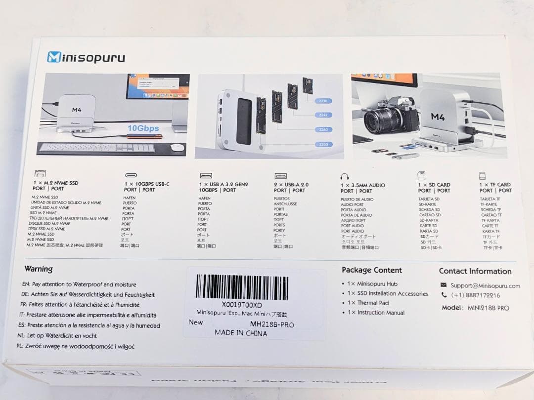 【未使用】Mac Mini M4 ドック＆スタンド iExpandMate