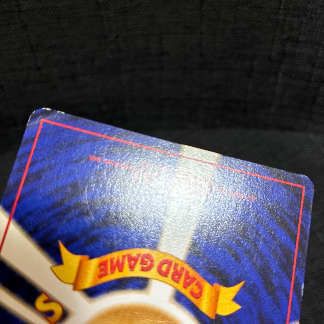 リザードン 旧裏