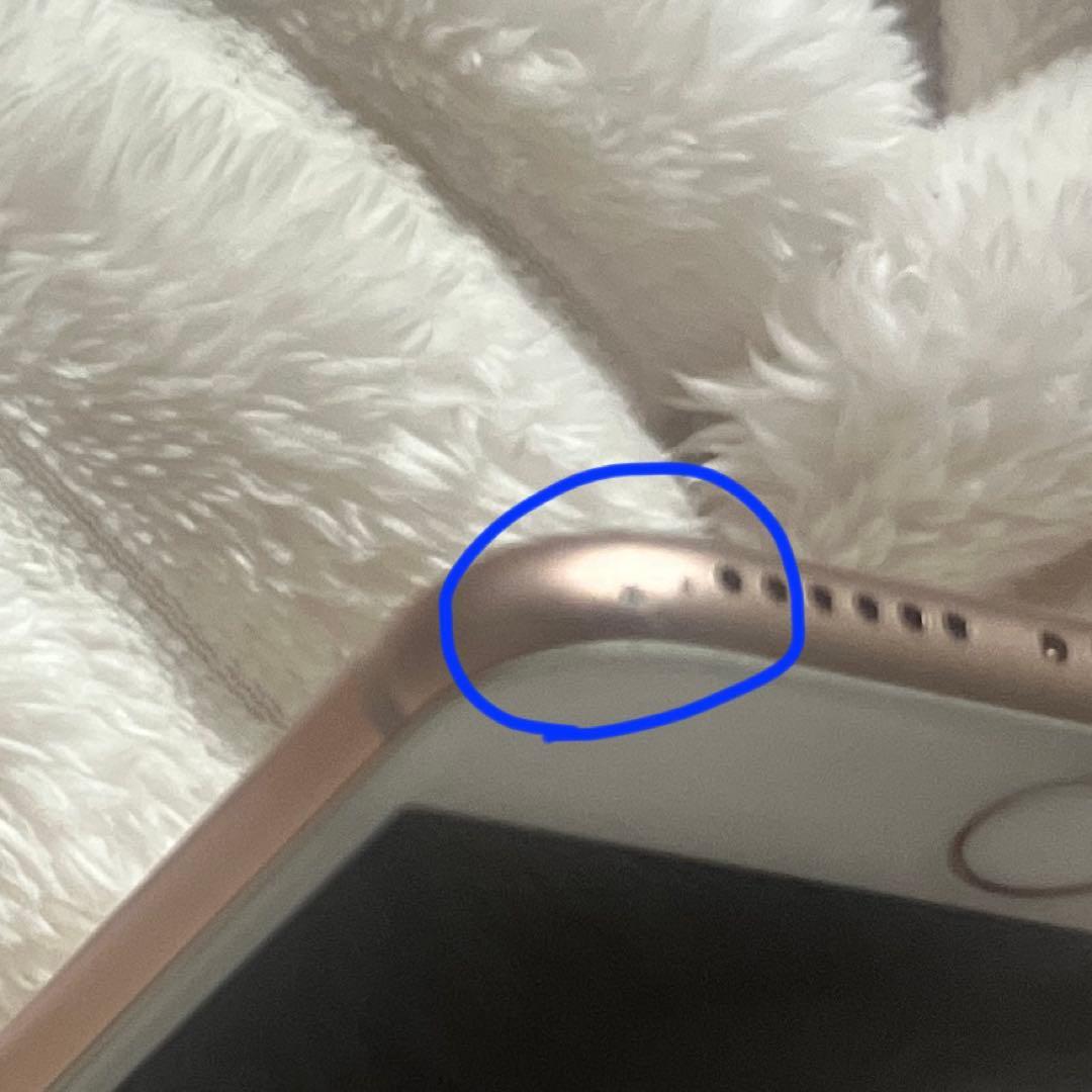 【最終値下げ】iPhone 8 ゴールド 本体