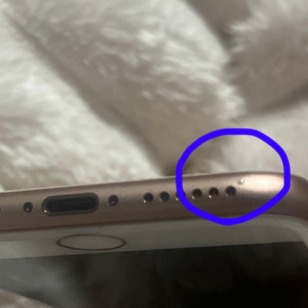 【最終値下げ】iPhone 8 ゴールド 本体