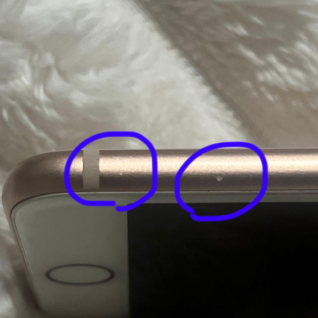 【最終値下げ】iPhone 8 ゴールド 本体