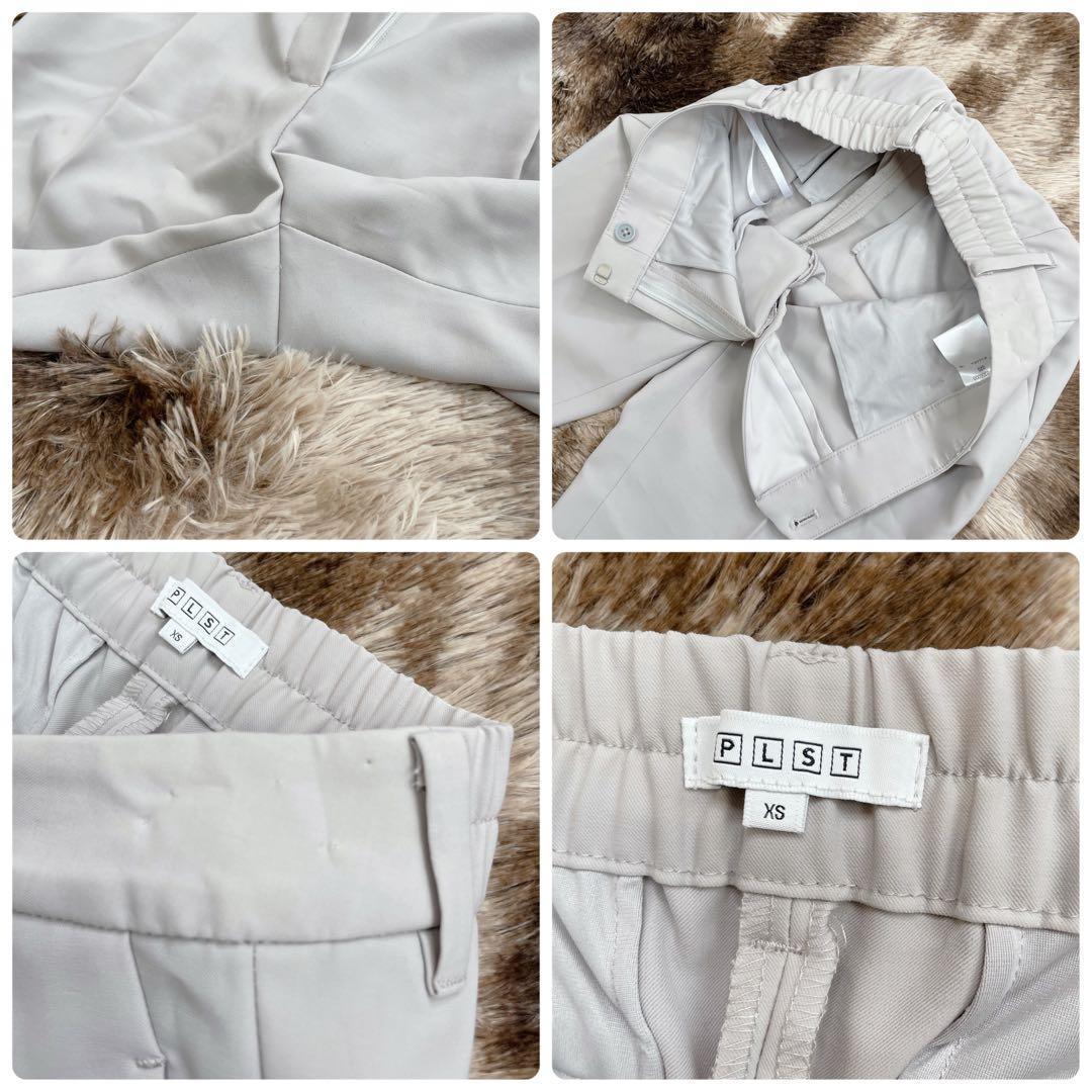 プラステ ノーカラー パンツ スーツ セットアップ 洗える 近年モデル