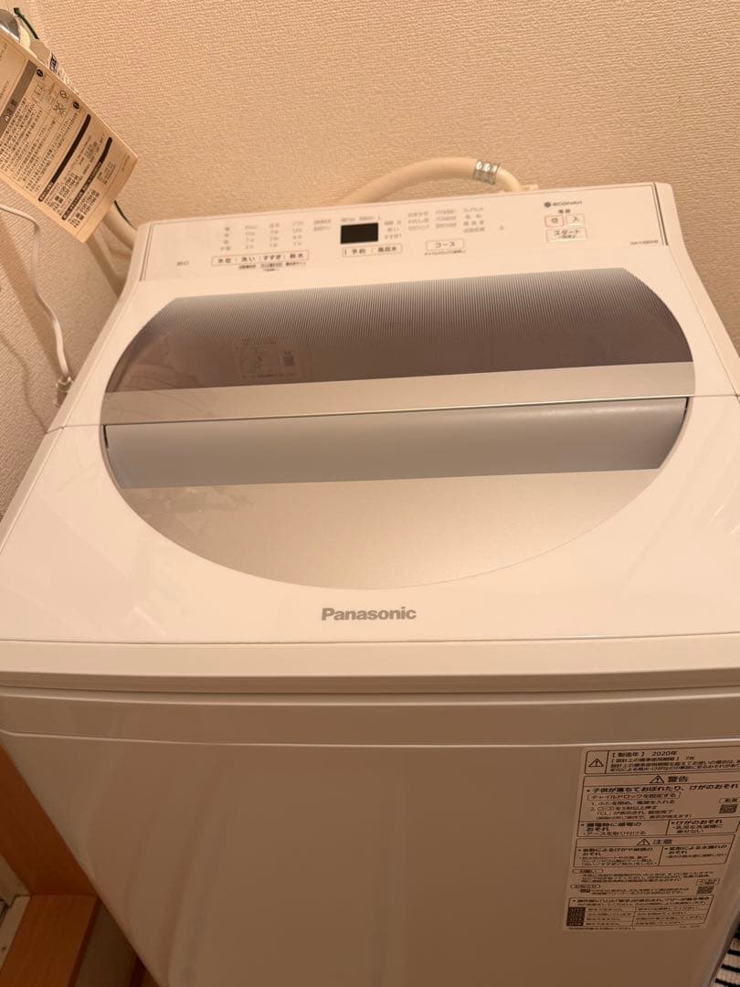 Panasonic 縦型洗濯機 NA-FA80H8 本体2020年製