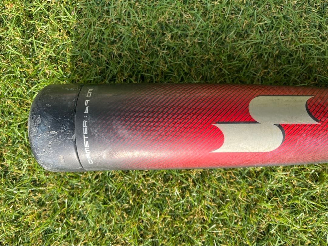 SSK 軟式バット MM23 カーボン製 バットケース&練習用ボール付き