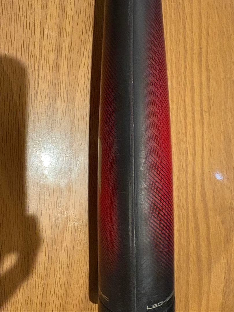 SSK 軟式バット MM23 カーボン製 バットケース&練習用ボール付き