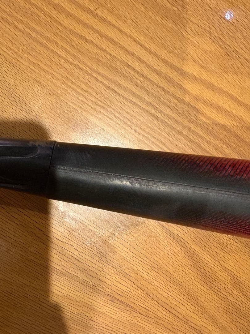 SSK 軟式バット MM23 カーボン製 バットケース&練習用ボール付き