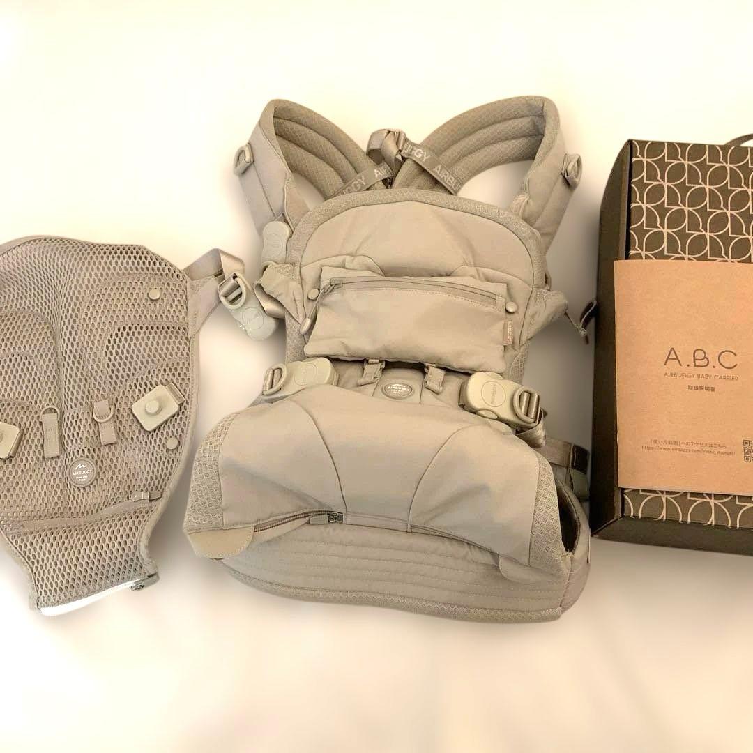 【美品】エアーバギー　抱っこ紐 AIRBUGGY BABY CARRIER