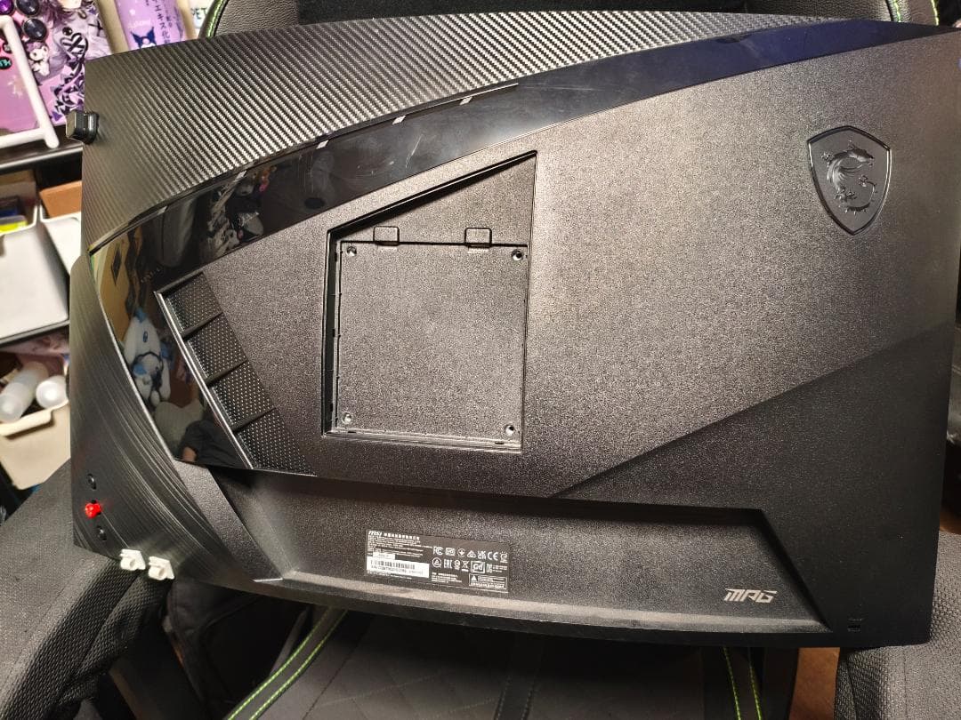 MPG ARTYMIS 273CQRX-QD 量子ドット 湾曲モニター