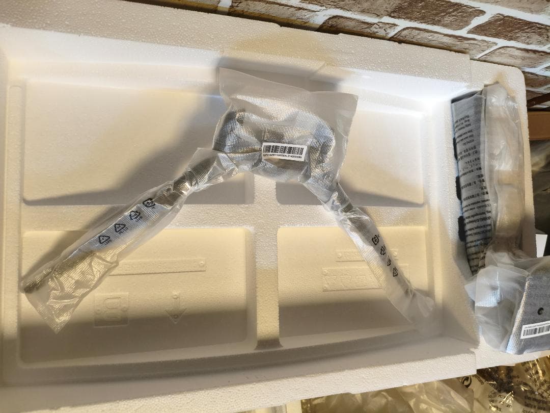 MPG ARTYMIS 273CQRX-QD 量子ドット 湾曲モニター