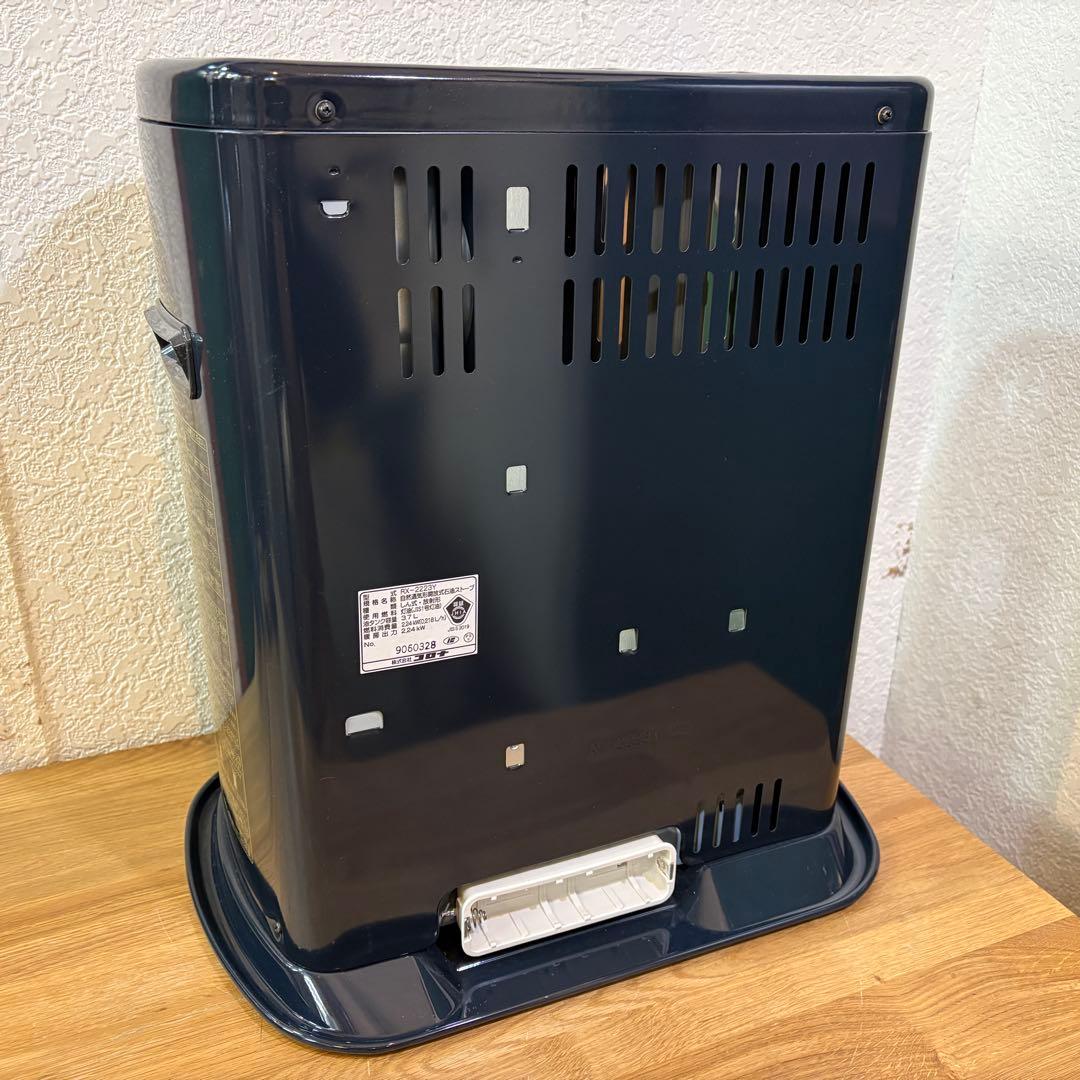 【未使用】CORONA 石油ストーブ RX-2223Y-HD 2023年製