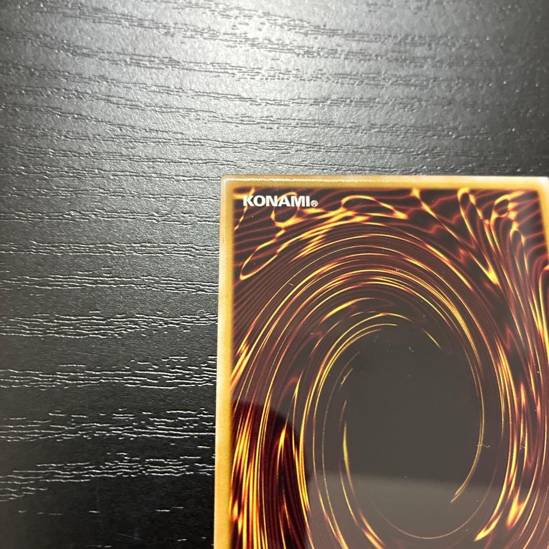 遊戯王　ブラックマジシャン　ステンレス2枚セット