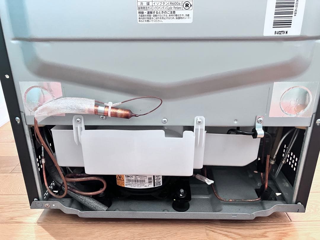 24時までタイムセール！2024年製！HITACH 冷凍冷蔵庫　R-V32TV