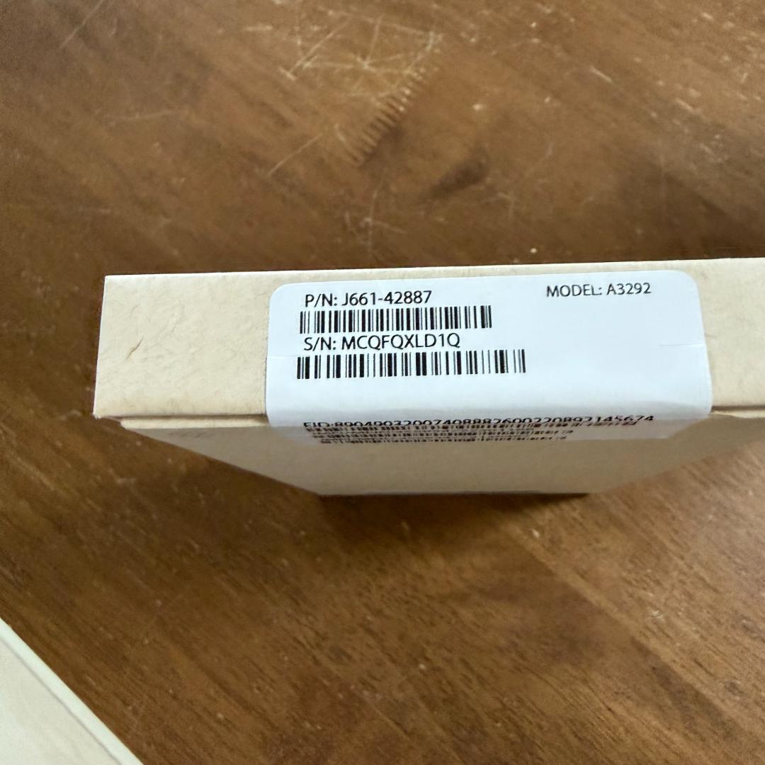 【未開封 交換品】iPhone16 Pro 256GB AppleCare+付