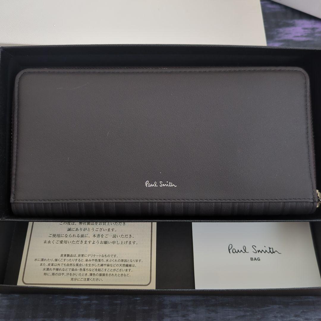【新品未使用】Paul Smith ブラック長財布ラウンドファスナー