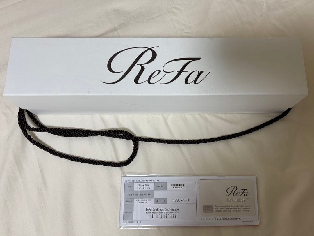 ReFa カールヘアアイロン スタンド付き