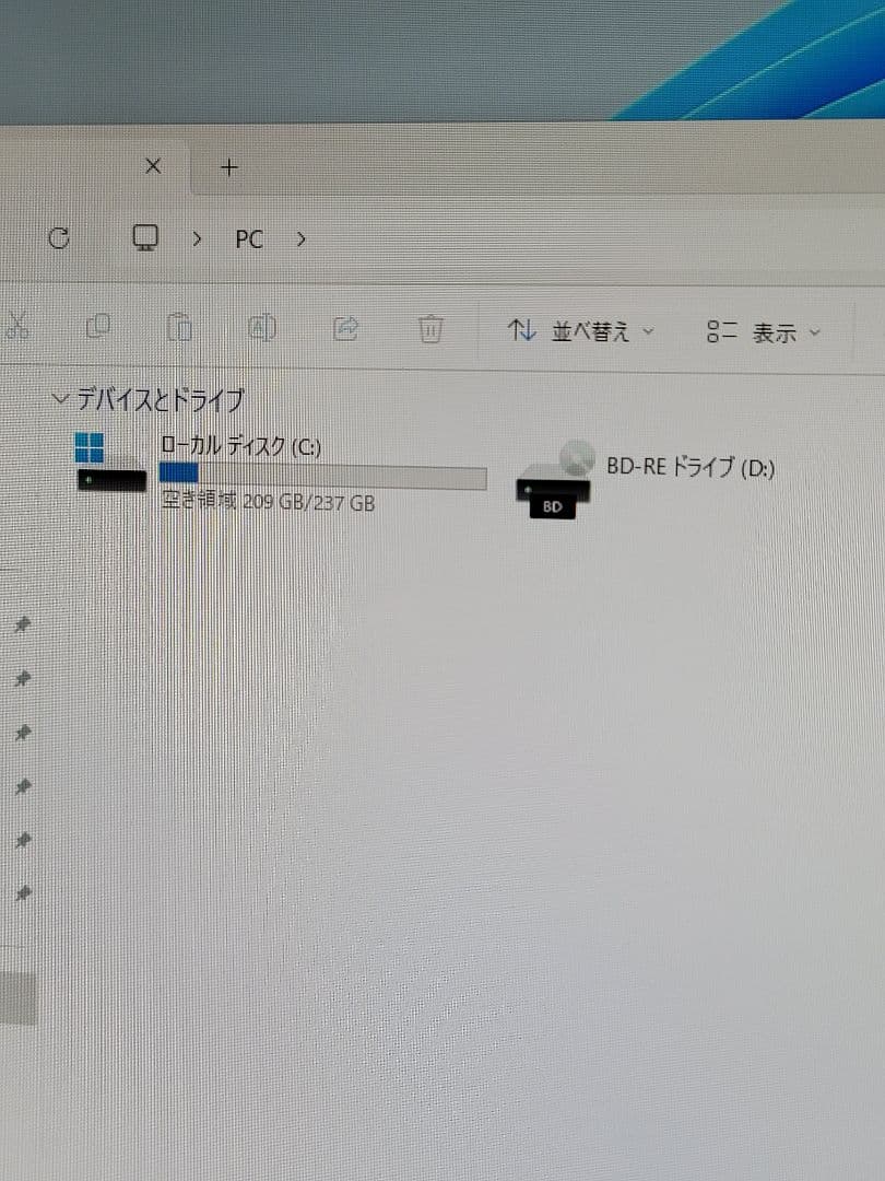 NEC LAVIE 23.8インチ 一体型パソコン i5 16GB SSD