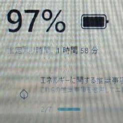 千３４ 超特価 直ぐに使える カメラ Office ノートパソコン