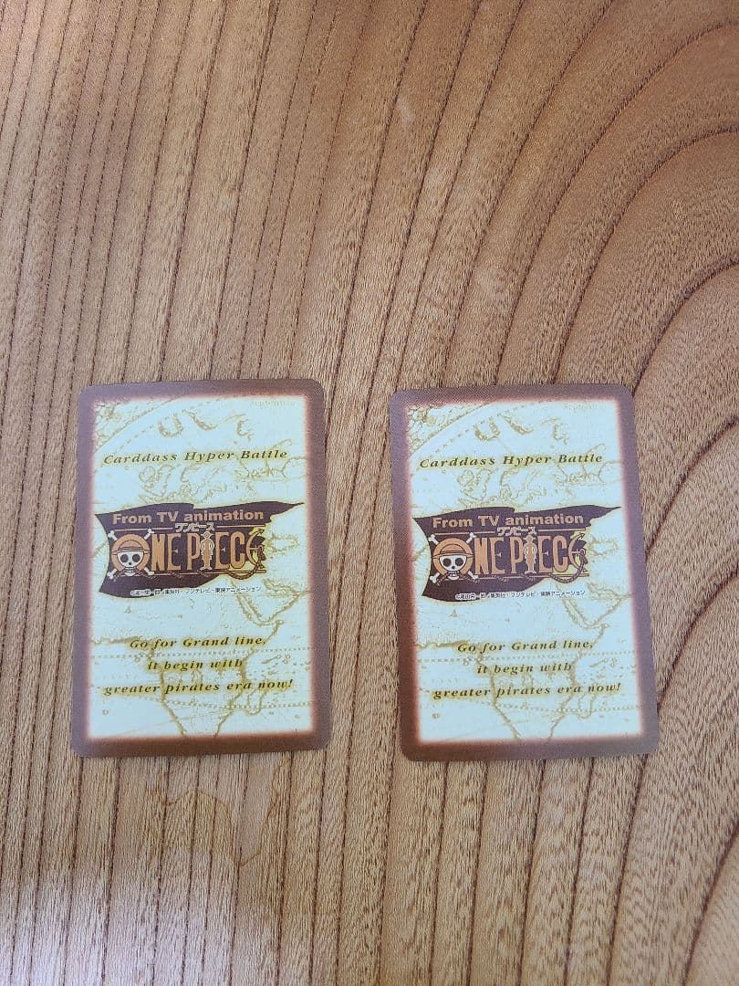 【美品】ワンピースカードダス　ハイパーバトル　C532 C533ルフィ海賊団